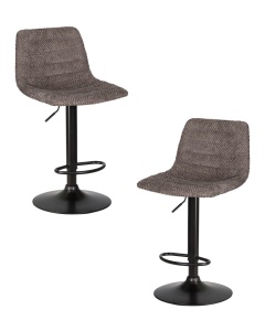 Набор 2 шт Стул барный DOBRIN TRAVIS, какао (VIVALDI43)