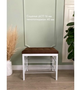 Банкетка Сканди-60-2-х полочная (коричневый/белый)