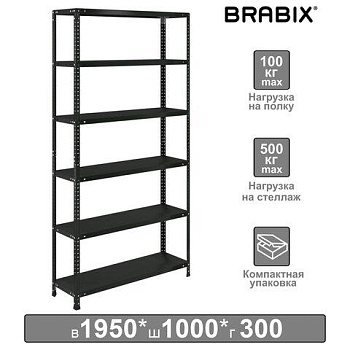 Стеллаж металлический BRABIX "ГРАФИТ MS KD-200/30-6", лофт, 2000х1000х300 мм, 6 полок, 291271, S240BR243693