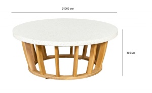 Столик каменный кофейный Woodland натуральный, белый