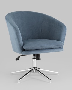 Кресло Харис регулируемое замша синий NC