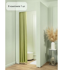 Штора Канвас в примерочную (салатовый) 1950 мм цена 1 500 ₽ Штора Канвас в примерочную (салатовый) 1950 мм