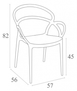 Кресло пластиковое Mila желтый