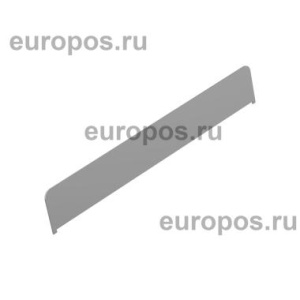 Разделитель алюминиевый высотой 80 мм ALU-DIV80, длина 580 мм