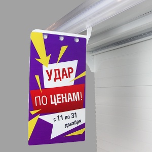 Магнитный держатель вывески MGT-SGT-GP (10 шт. в упаковке) цена 58 ₽ Магнитный держатель вывески MGT-SGT-GP (10 шт. в упаковке)