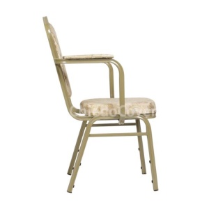 Стул Хит 25мм с подлокотниками, шампань, Afitap