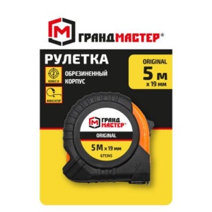Рулетка измерительная 5 м х 19 мм, обрезиненный корпус, с фиксатором, ГРАНДМАСТЕР Original, 671345