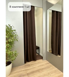 Штора Рогожка в примерочную (коричневый) 1950 мм цена 1 500 ₽ Штора Рогожка в примерочную (коричневый) 1950 мм