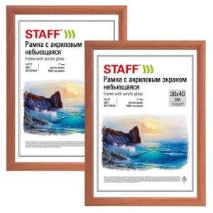 Рамка 30*40см небьющаяся, КОМПЛЕКТ 2 шт, багет 17мм, МДФ под дерево, STAFF "Carven", цвет светлое дерево, 391327