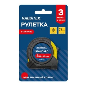 Рулетка измерительная 3м х 16мм, обрезиненный корпус, с фиксатором, RABBITEX Standard, 671348