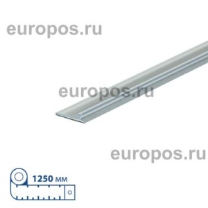 Т-профиль T-RAIL30 для крепления разделителей, длина 1250 мм с магнитным скотчем
