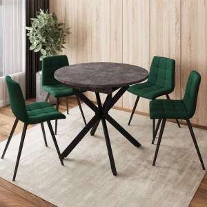 Стол круглый раздвижной Твист (90+30) камень темный / опоры черные