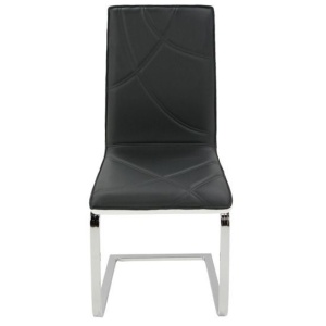 Стул Конкорд, тёмно-серый