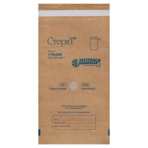 Пакет крафт самокл. ВИНАР СТЕРИТ, комплект 100 шт., для ПАР/ВОЗД стерилизации, 115х20