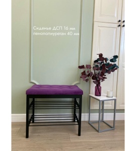 Банкетка Сканди-60-2-х полочная (фиолетовый/черный)