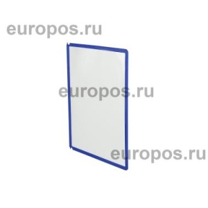 Рамка для перекидной системы DATAFRAME-A4, цвет синий