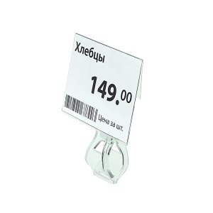 Ценникодержатель FX прозрачный с DELI-PRICER 80х60 мм