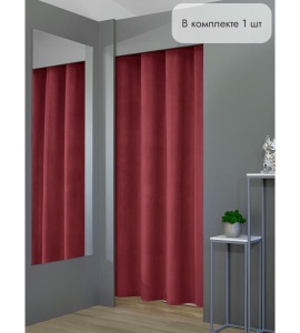 Штора Бархат в примерочную (бордовый) 1950 мм цена 1 500 ₽ Штора Бархат в примерочную (бордовый) 1950 мм