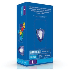 Перчатки нитриловые смотровые КОМПЛЕКТ 100 пар (200 шт.), размер L (большой), голубые, SAFE&CARE, TN 303