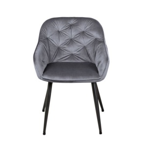 Обеденный стул Регент, серый