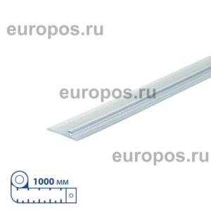 Т-профиль T-RAIL30 для крепления разделителей, длина 1000 мм