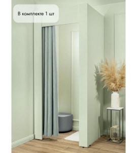 Штора Канвас в примерочную (светло-серый) 1950 мм цена 1 500 ₽ Штора Канвас в примерочную (светло-серый) 1950 мм