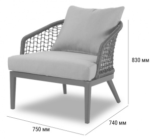 Комплект плетеной мебели Lounge серый, черный