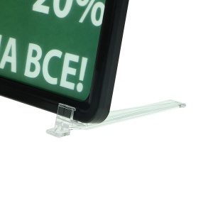 Стойка на подставках BASE-75 с рамкой PF-A5, цвет черный