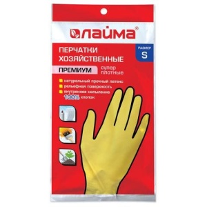 Перчатки хозяйственные латексные ЛАЙМА "Премиум", МНОГОРАЗОВЫЕ, хлопчатобумажное напыление, суперплотные, S (малый), 600570