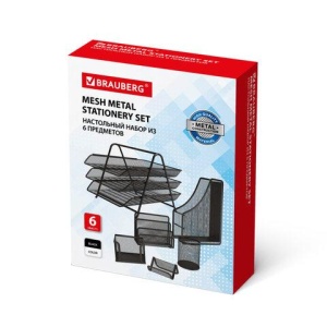 Настольный набор BRAUBERG "Germanium", 6 предметов, черный, металл, 237985