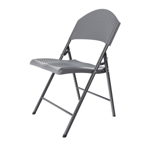 Стул складной Samman Vän R, серый