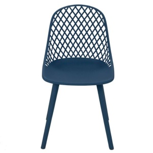 Стул Кубер пластиковый