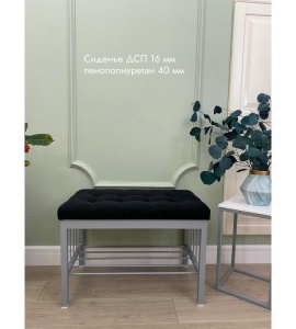 Банкетка Сканди-60 (черный/серый)