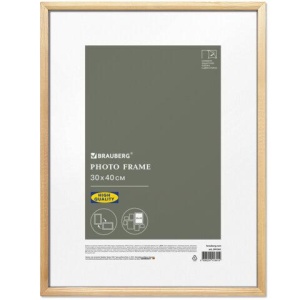Рамка 30*40см небьющаяся аналог IKEA, багет 12мм, дерево, BRAUBERG "Woodray", цвет натуральный, 391361