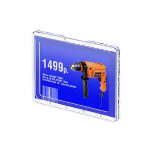 Рамка серии ТЕХНО МИНИ формата A7 TM, цвет прозрачный