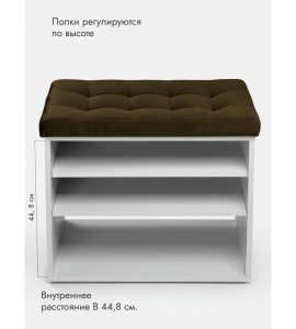 Банкетка Жоли серый/коричневый