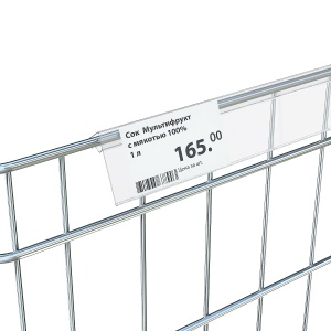 Ценникодержатель KOL60 прозрачный, 1000 мм