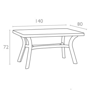 Садовый обеденный стол 140х80 см Roma белый цена 6 670 ₽ Садовый обеденный стол 140х80 см Roma белый