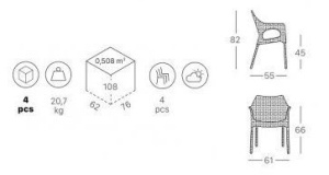 Кресло пластиковое Olimpia Trend бронза