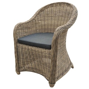 Плетеное кресло  Ravenna Y490 Beige