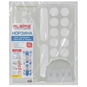 Корзина для хранения пакетов и бахил БОЛЬШАЯ 45х16х13см, крючки-крепеж в комплекте, белая, LAIMA ULTRA, 701666