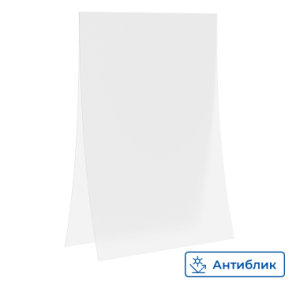 Карман-протектор PP A1 антибликовый