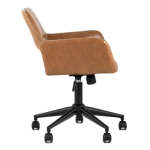 Стул офисный Филиус экокожа коричневый