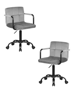 Набор 2 шт Офисное кресло для персонала DOBRIN TERRY BLACK, серый велюр (MJ9-75) цена 11 230 ₽ Набор 2 шт Офисное кресло для персонала DOBRIN TERRY BLACK, серый велюр (MJ9-75)