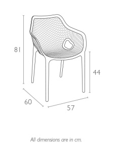 Комплект пластиковой мебели Sky Folding 60 Air XL бежевый
