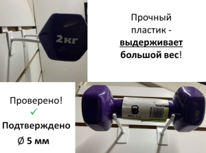 FP291 Крючок пластиковый 150мм, металлик (серые)