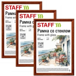 Рамка 21х30 см со стеклом, КОМПЛЕКТ 3 штуки, багет 17 мм, дерево, STAFF "Classic", темно-коричневая, 391390