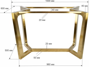 Подстолье 2105EM