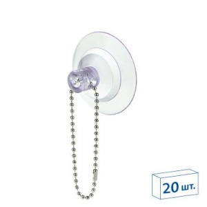Присоска с металлической шариковой цепочкой SC-BALL CHAIN (2,4 мм), длина 15 см (20 шт. в упаковке)
