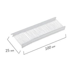 Соединители-биркодержатели пластиковые для игловых пистолетов, тонкая игла, 25 мм, 5000 шт., BRAUBERG, 291042